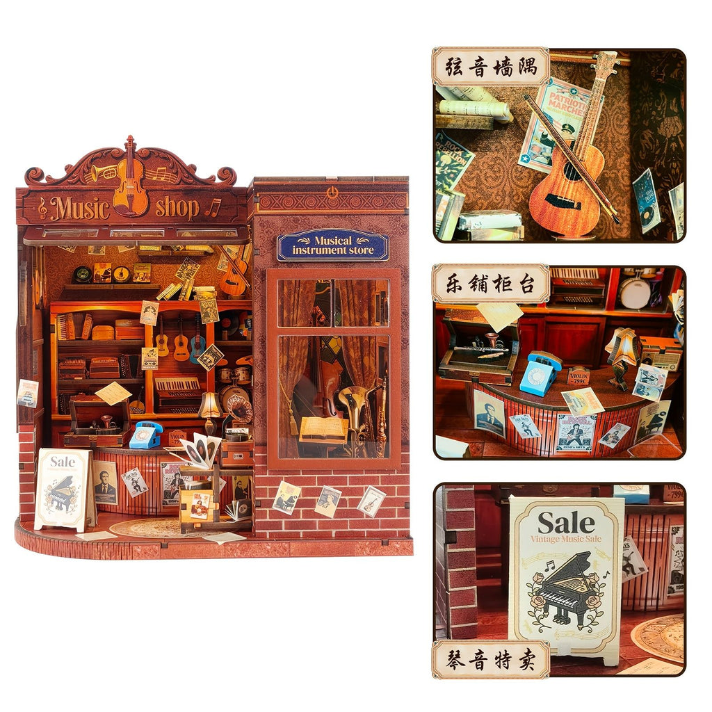 Music Park - 3d wooden puzzle for adults Old Lane Sound Box House book nook with lights model kit dollhouse DIY miniature house Birthday and Christmas gifts