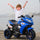 Yeah Depot - TAMCO 12V Kids Electric motorcycle/ ride on motorcycle, Three lighting wheels Kids electric motorcycle /electric ride on car