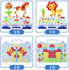 Smilegive - 237 Pieces Creative Toy Drill Puzzle Set, STEM Learning Educational Toys, 3D Construction Engineering Building Blocks for Boys and Girls Ages 3 4 5 6 7 8 9 10 Year Old,Amazon Platform Banned
