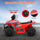 Yeah Depot - Qaba Kids ATV Quad, 6V Ride On Toy with 1.6MPH Max Speed, Rechargeable Battery, 4 Wheeler Battery Powered with Lights, Forward & Reverse for Toddlers, Red