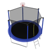 Yeah Depot - 8FT TRAMPOLINE Blue