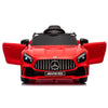 inQ Boutique - LEADZM Dual Drive 12V 4.5Ah with 2.4G Remote Control Mercedes-Benz Sports Car Red