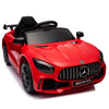 inQ Boutique - LEADZM Dual Drive 12V 4.5Ah with 2.4G Remote Control Mercedes-Benz Sports Car Red