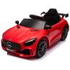 inQ Boutique - LEADZM Dual Drive 12V 4.5Ah with 2.4G Remote Control Mercedes-Benz Sports Car Red