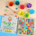 Hometeczone - 4 in 1 Wooden Board Bead Game- Montessori Rainbow Puzzle Sorting Stacking Toy- Kids Learning Math- Gift Girls- Boys for 3 Years Old and Up 3+