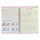 BOMING - Early Education Magic Copybook Reusable Handwriting Practice  Kids Drawing Ink Workbook Children Pen Control Training Writing Drawing Educational Toy