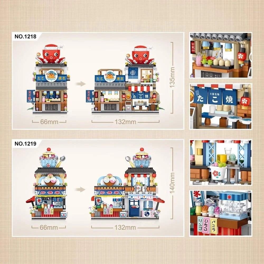 SHENGLONG - 4 PACK Brick Building Set for Kids, 2969 PCS Building Blocks Kit Japanese Street Building Toy Set Gift for 6-15 Years Old Kid and Adult