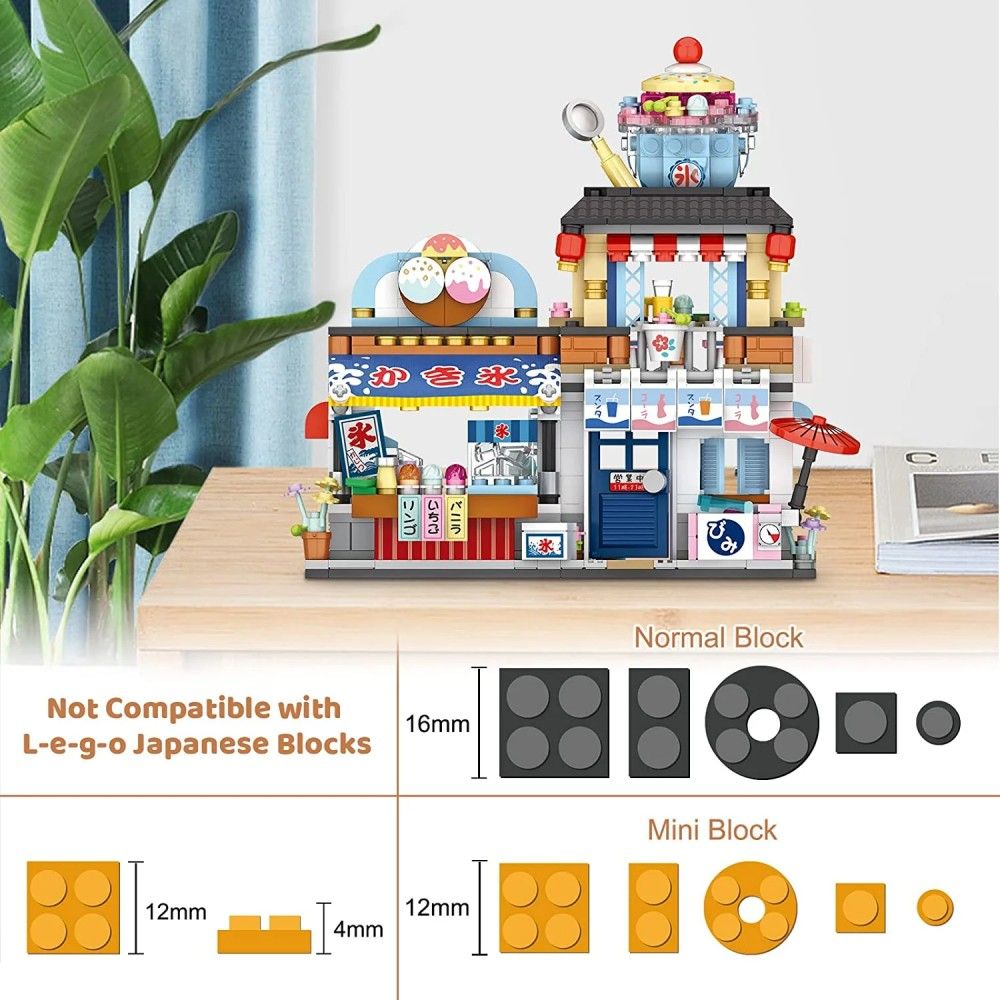 SHENGLONG - 4 PACK Brick Building Set for Kids, 2969 PCS Building Blocks Kit Japanese Street Building Toy Set Gift for 6-15 Years Old Kid and Adult