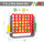 Yeah Depot - Giant 4 In a Row Game Set, Outdoor and Indoor Game for Adults and Kids, Intelligent Toy,Red and Gray