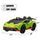 Yeah Depot - 12V Battery Powered Ride On Car for Kids, Licensed Lamborghini, Remote Control Toy Vehicle with Music Player, LED Light, 2 Driving Modes