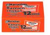Flexile - Maruchan Ramen Noodle Chicken Flavor Soup, 3 oz, 12 Count Shelf Stable Package