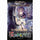 FORCE OF WILL CCG - TRINITY CLUSTER BOOSTER 04: TEN OATHS OF PROTOPATERPOLIS' WAR BOOSTER BOX