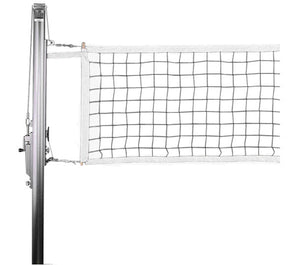 Gared Sports 7600 Competition Volleyball Net