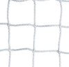 Gared Sports LN-4W Lacrosse Net  4 MM - White