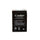 Heater CR25 Crusher 4-Hour Battery- Battery Only
