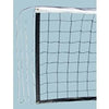 Jaypro Vbn-32 Recreational Volleyball Net