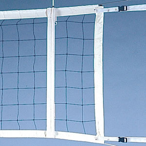 Jaypro PVBN-3 Collegiate Volleyball Net