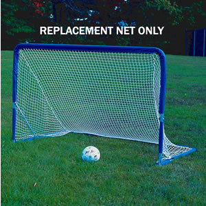 Jaypro Stg-46N Folding Goal Replacement Net - 4Ft X 6Ft