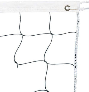 OpenOptics 32 ft. x 3 ft. Volleyball Net - 2mm