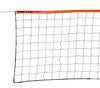 Park and Sun VN-3S Deluxe Net with Steel Cable Top