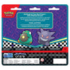 Pokemon TCG - Back to School Eraser Blister 2024