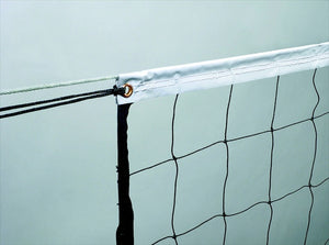 PerfectPitch Economy Volleyball Net