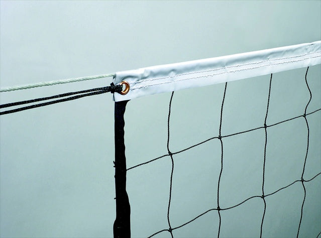 PerfectPitch Economy Volleyball Net