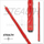 Stealth STH44 Cue Pool Cues