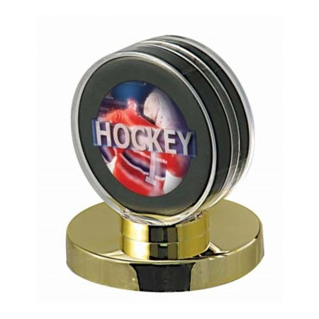 Memorabilia - Ultra Pro: Puck Display - Gold Base