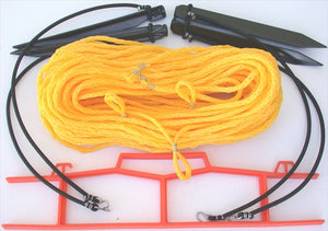 Home Court M825YS 8 Meter Yellow .25-inch rope Non-adjustable Courtlines