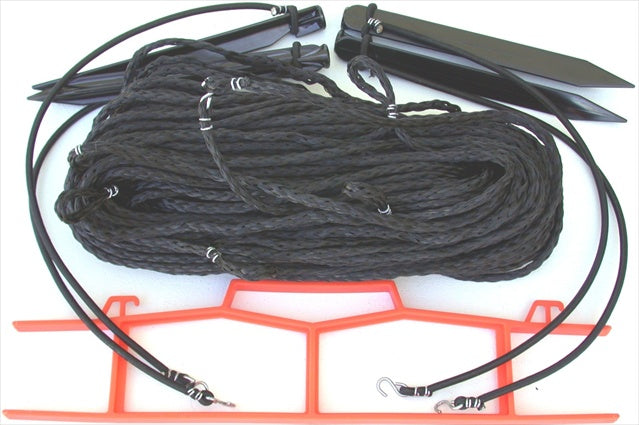 Home Court M825BS 8 Meter Black .25-inch rope Non-adjustable Courtlines