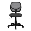 Low Back Gray Mesh Swivel Task Office Chair with Curved Square Back - Flash Furniture